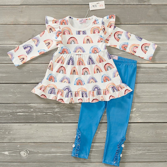 Water Color Rainbow Pant Set